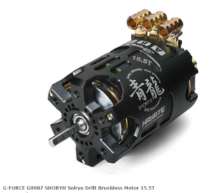 G-FORCE G0907 SHORYU Seiryu Drift Brushless Motor 15.5T