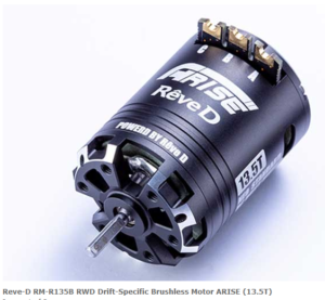 Reve-D RM-R135B RWD Drift-Specific Brushless Motor ARISE (13.5T)